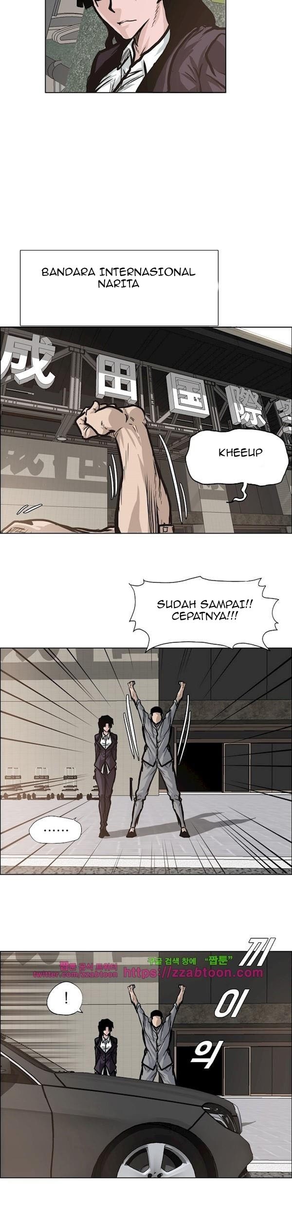 Boss in School Chapter 93 - halaman 11