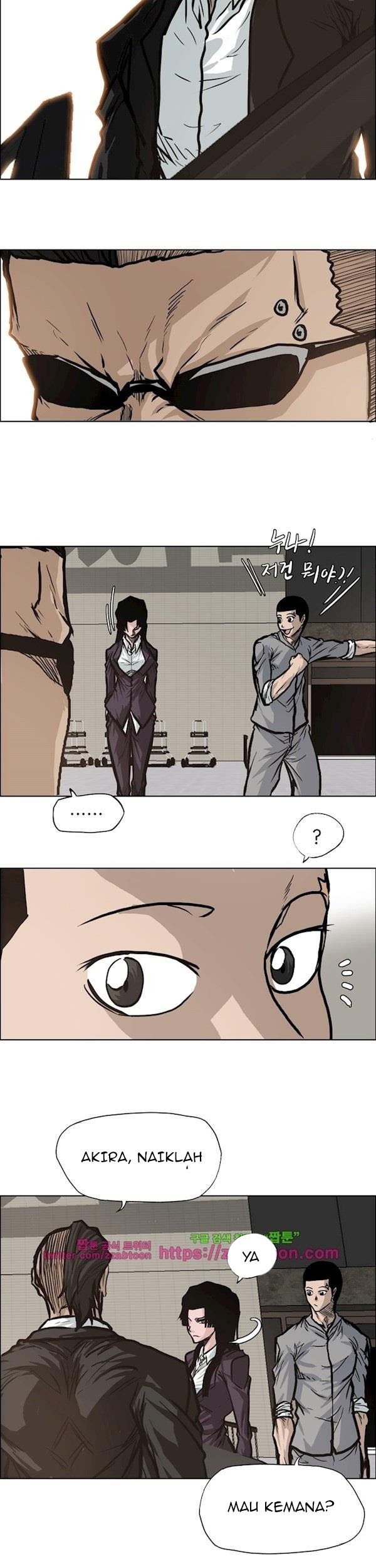 Boss in School Chapter 93 - halaman 13