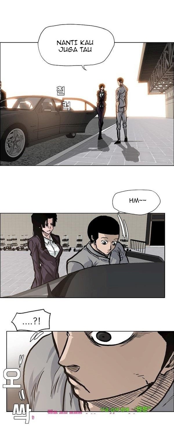 Boss in School Chapter 93 - halaman 14