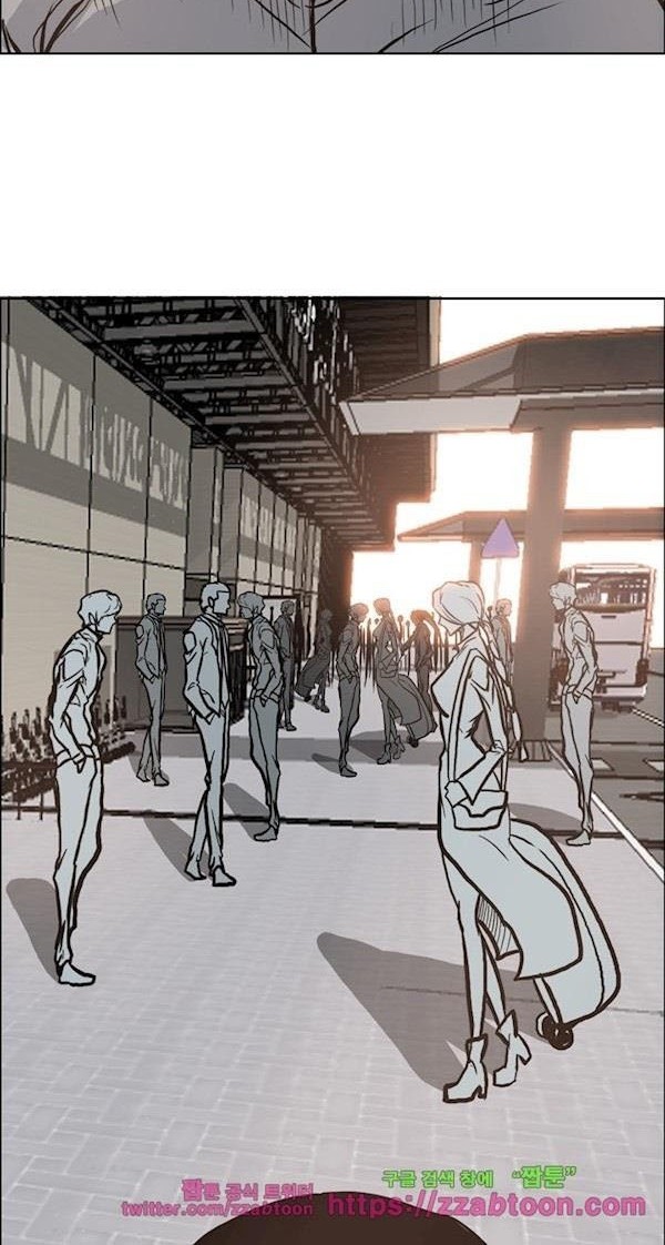 Boss in School Chapter 93 - halaman 16