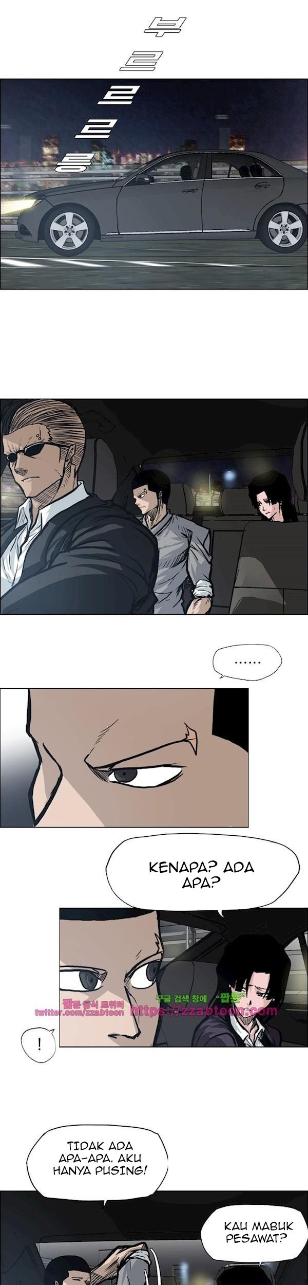 Boss in School Chapter 93 - halaman 21