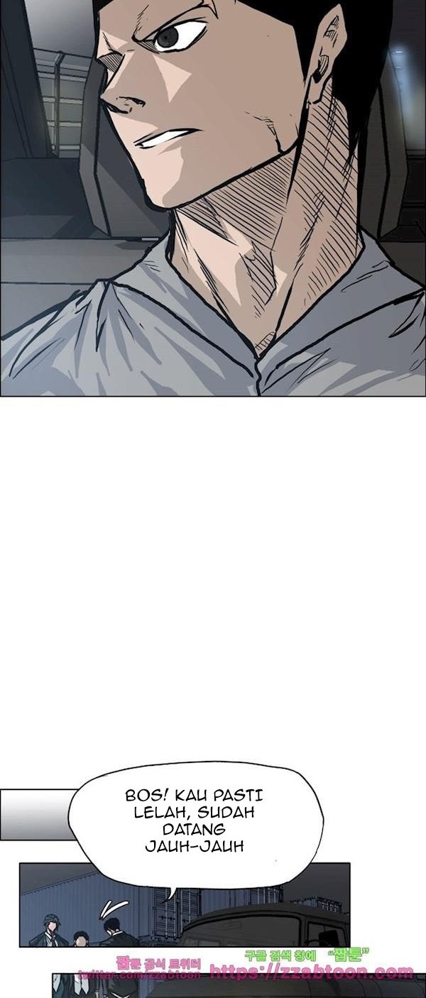 Boss in School Chapter 93 - halaman 24