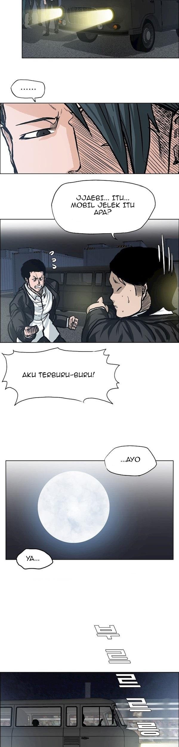 Boss in School Chapter 93 - halaman 25