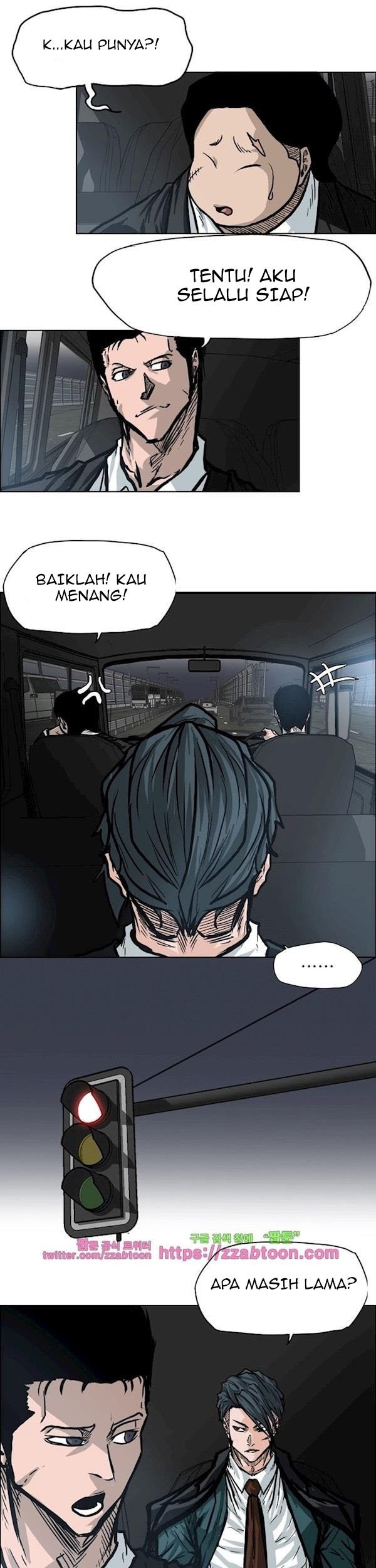 Boss in School Chapter 93 - halaman 27
