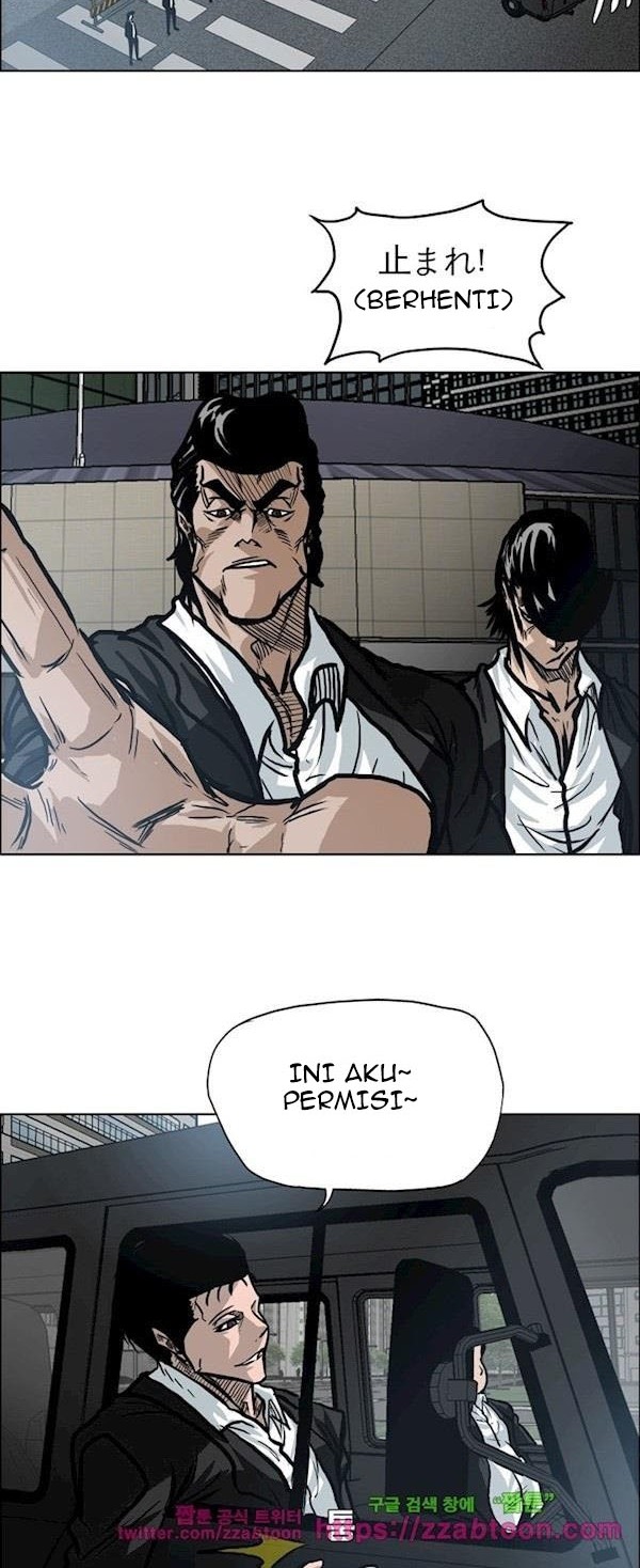 Boss in School Chapter 93 - halaman 30
