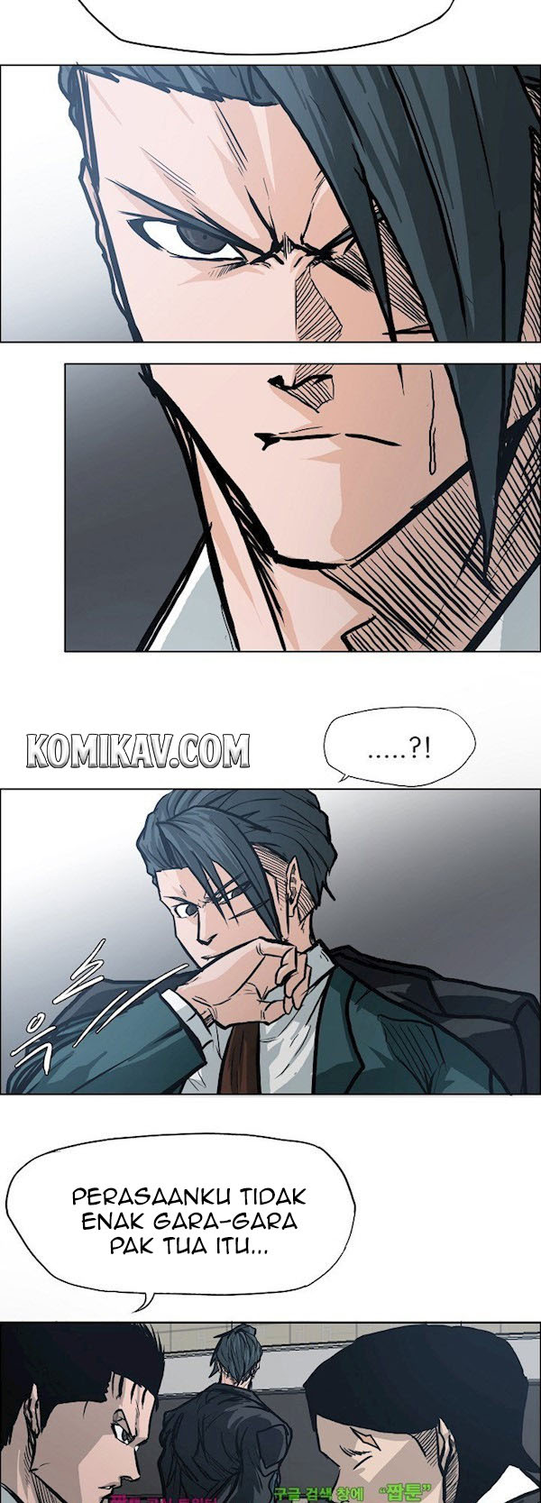 Boss in School Chapter 94 - halaman 10