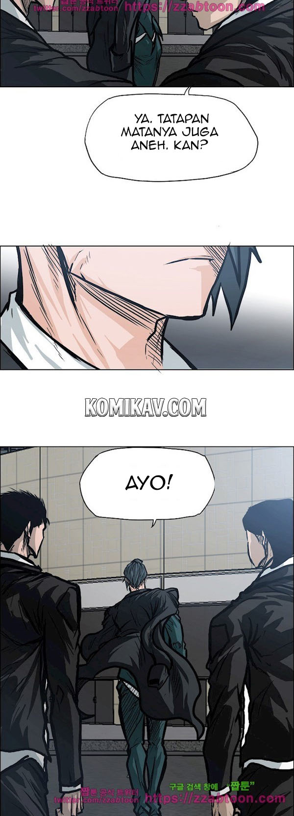 Boss in School Chapter 94 - halaman 11