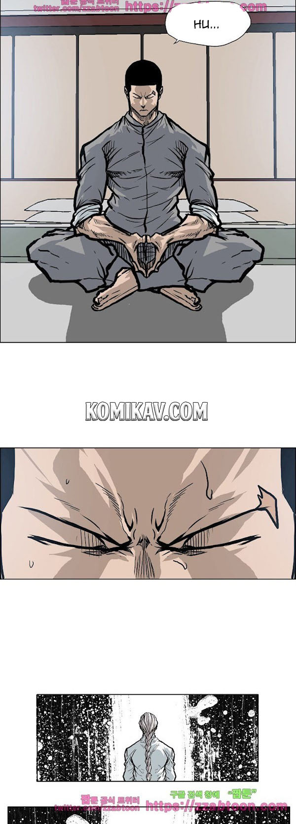 Boss in School Chapter 94 - halaman 13