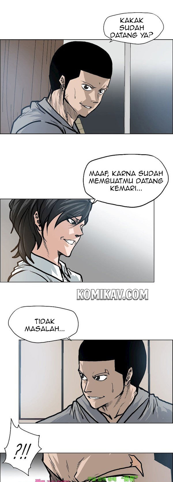 Boss in School Chapter 94 - halaman 16