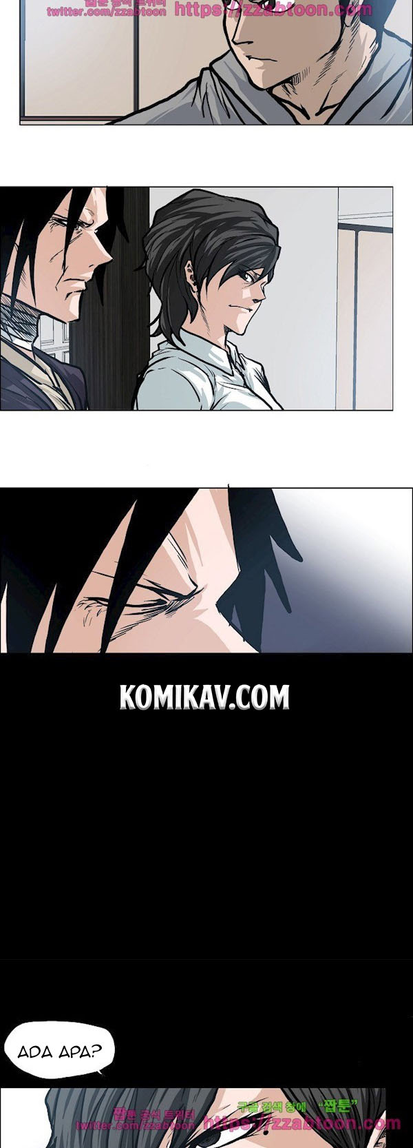 Boss in School Chapter 94 - halaman 21