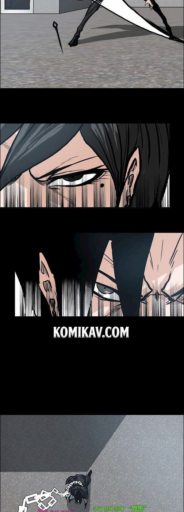 Boss in School Chapter 94 - halaman 26