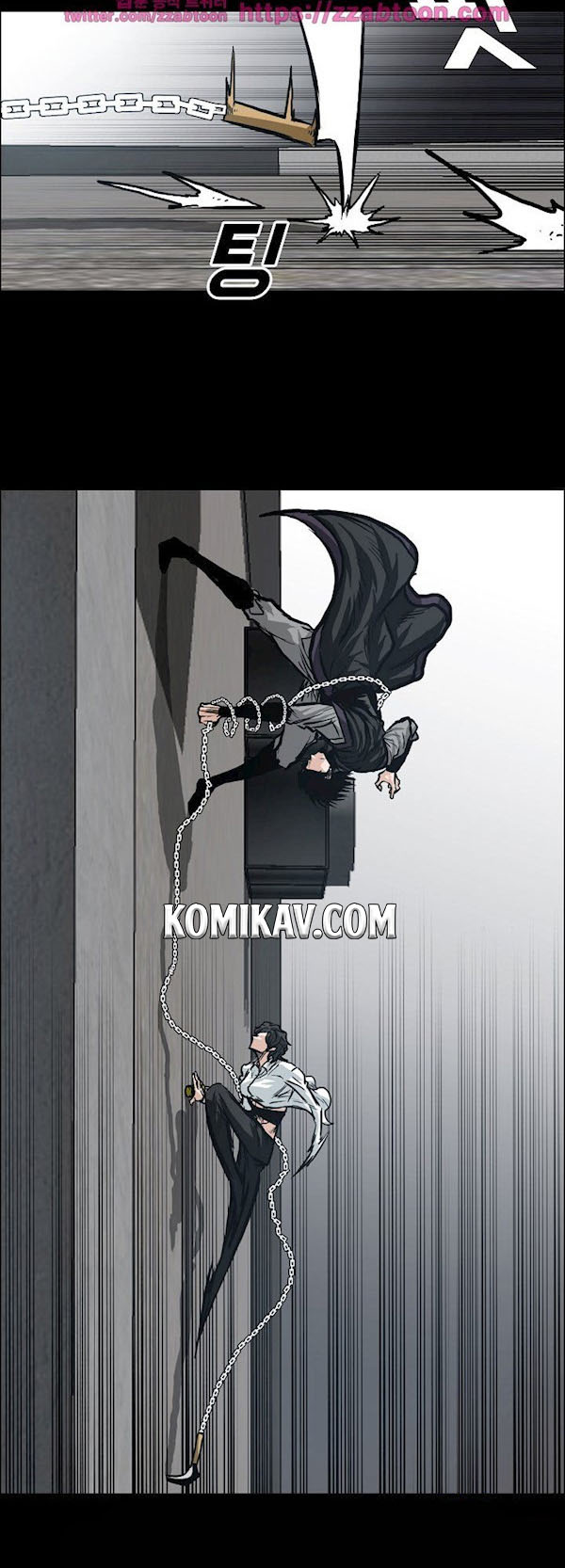 Boss in School Chapter 94 - halaman 29