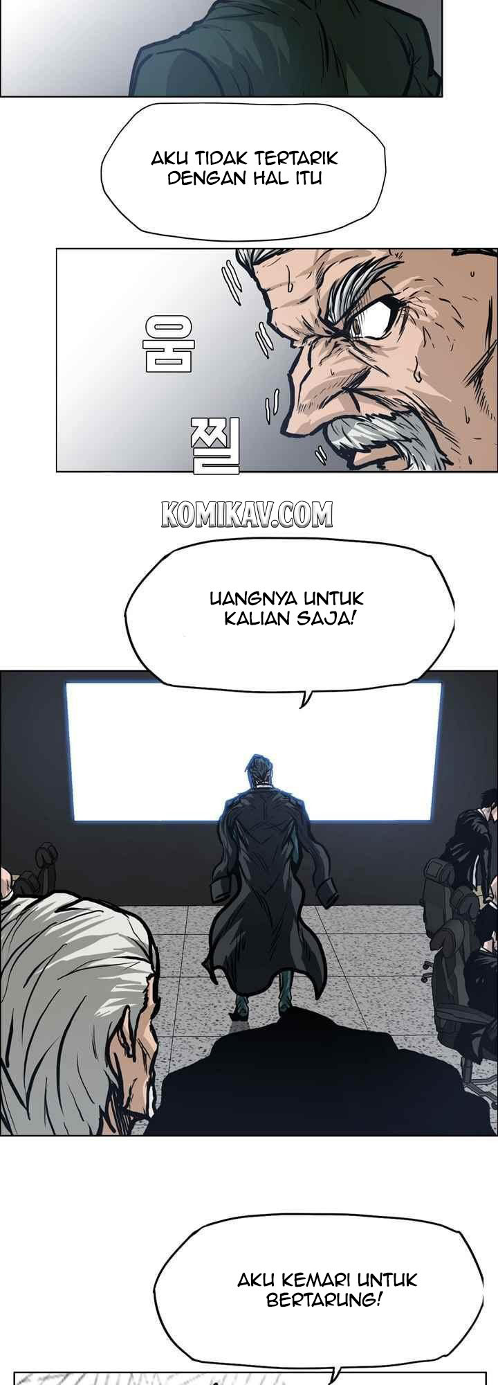 Boss in School Chapter 95 - halaman 10