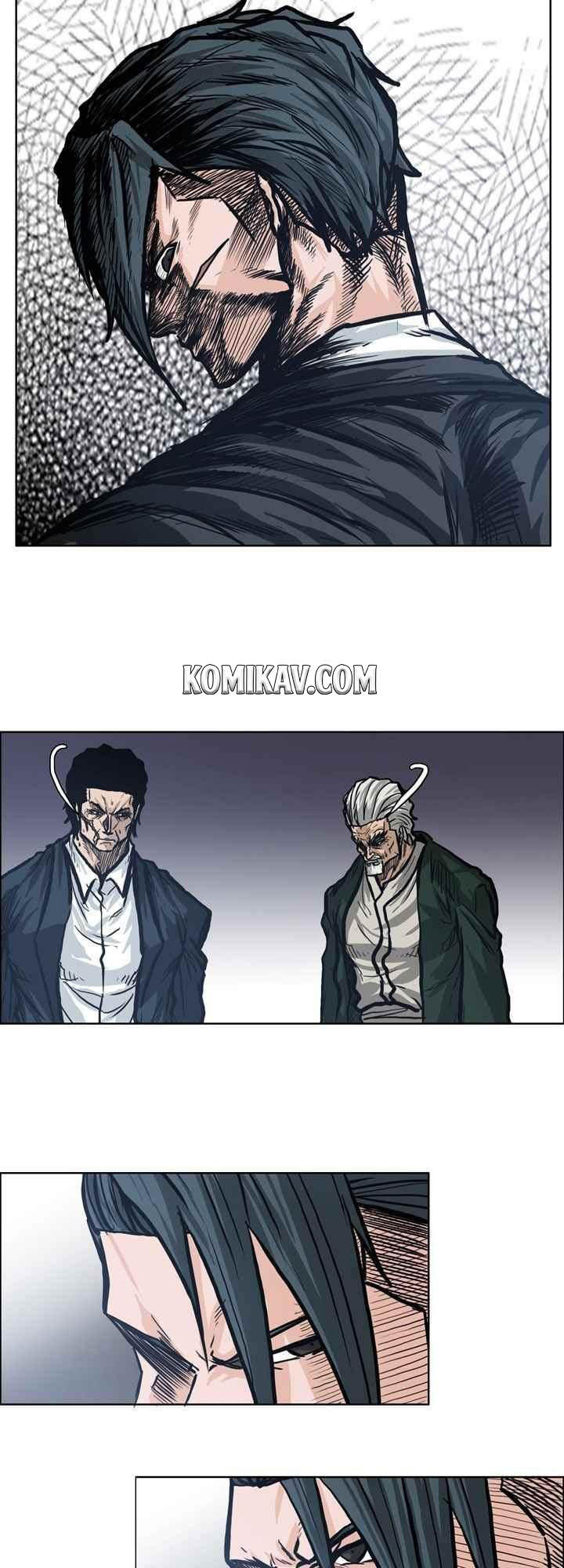 Boss in School Chapter 95 - halaman 11