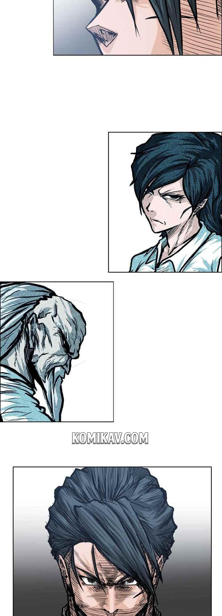 Boss in School Chapter 95 - halaman 12