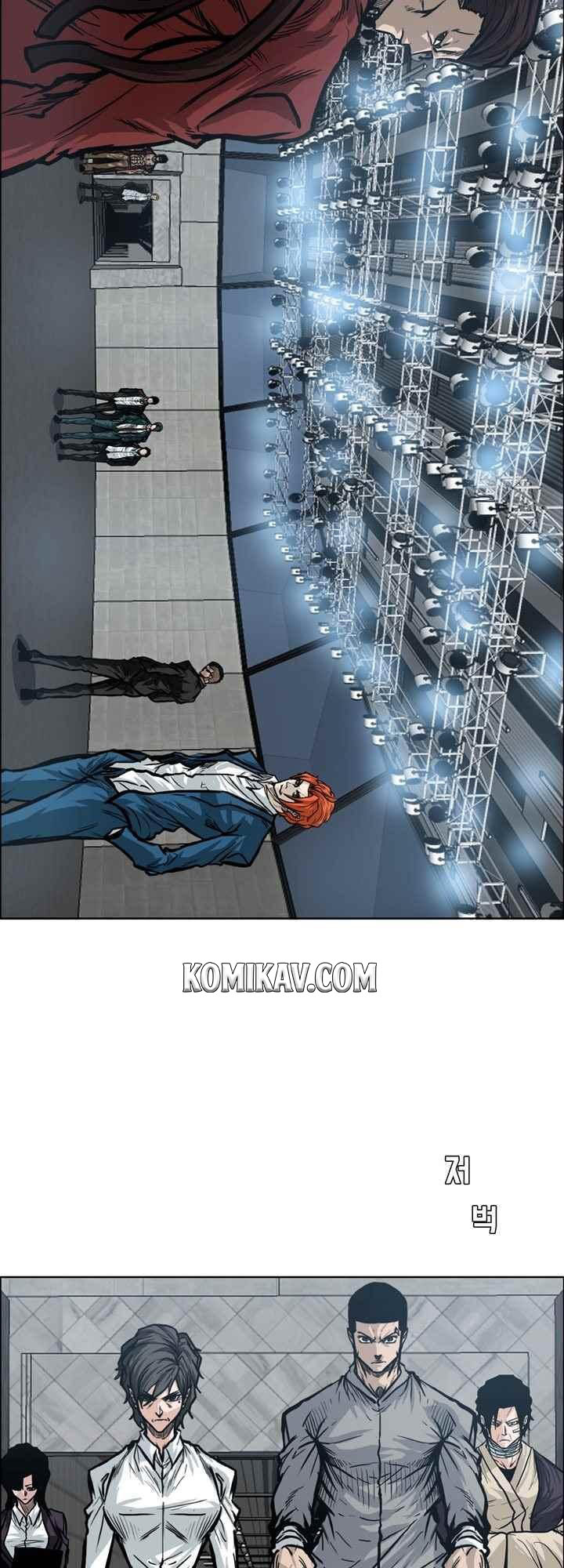 Boss in School Chapter 95 - halaman 18