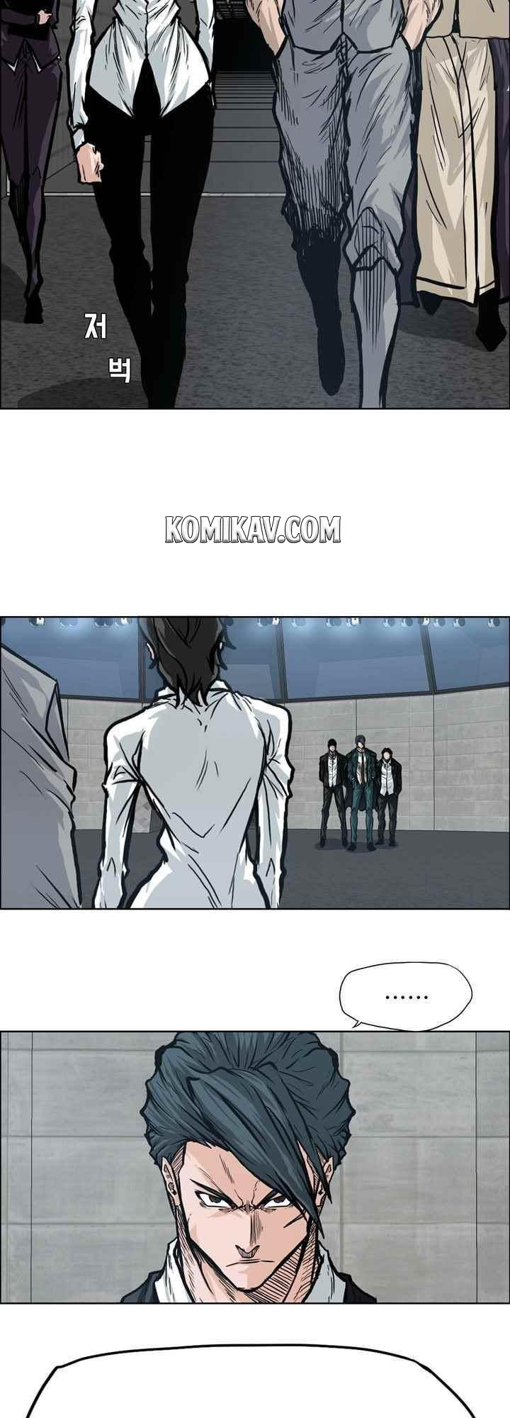 Boss in School Chapter 95 - halaman 19