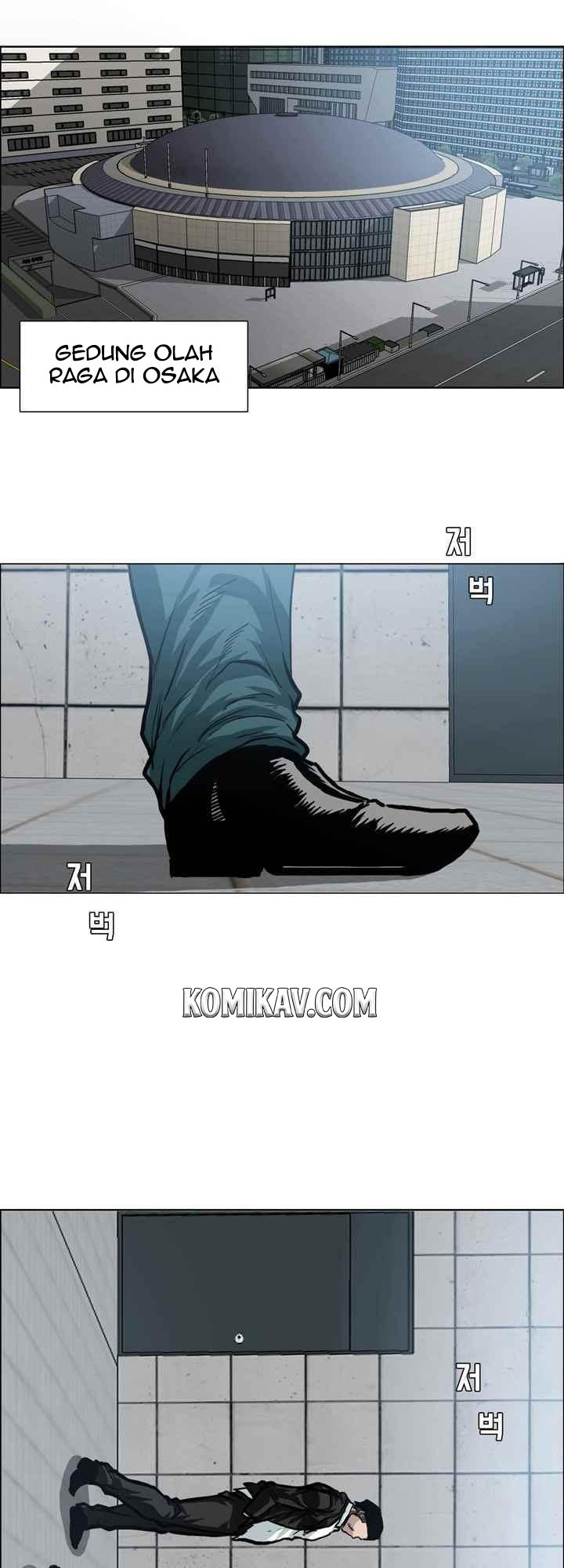 Boss in School Chapter 95 - halaman 2