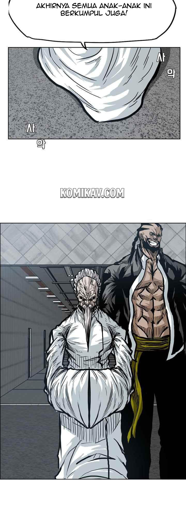 Boss in School Chapter 95 - halaman 20
