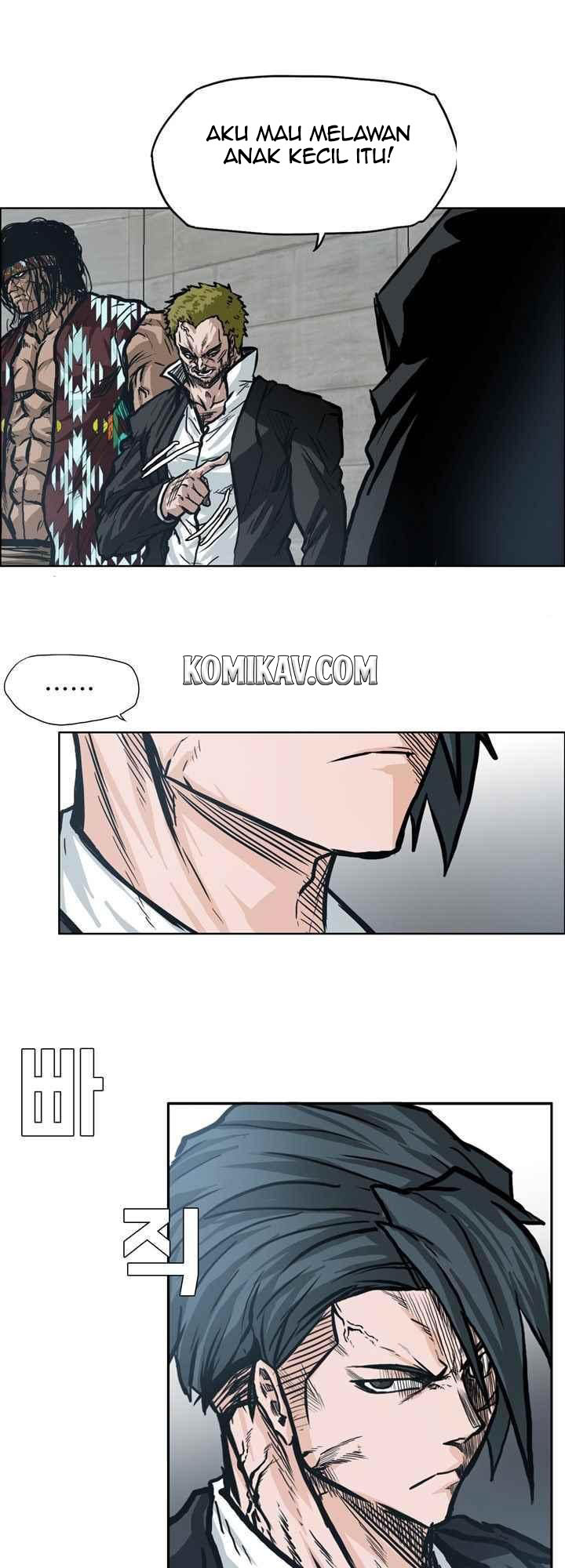 Boss in School Chapter 95 - halaman 29