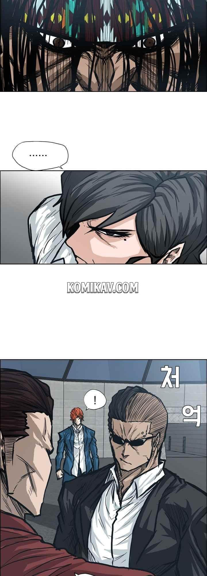 Boss in School Chapter 95 - halaman 31
