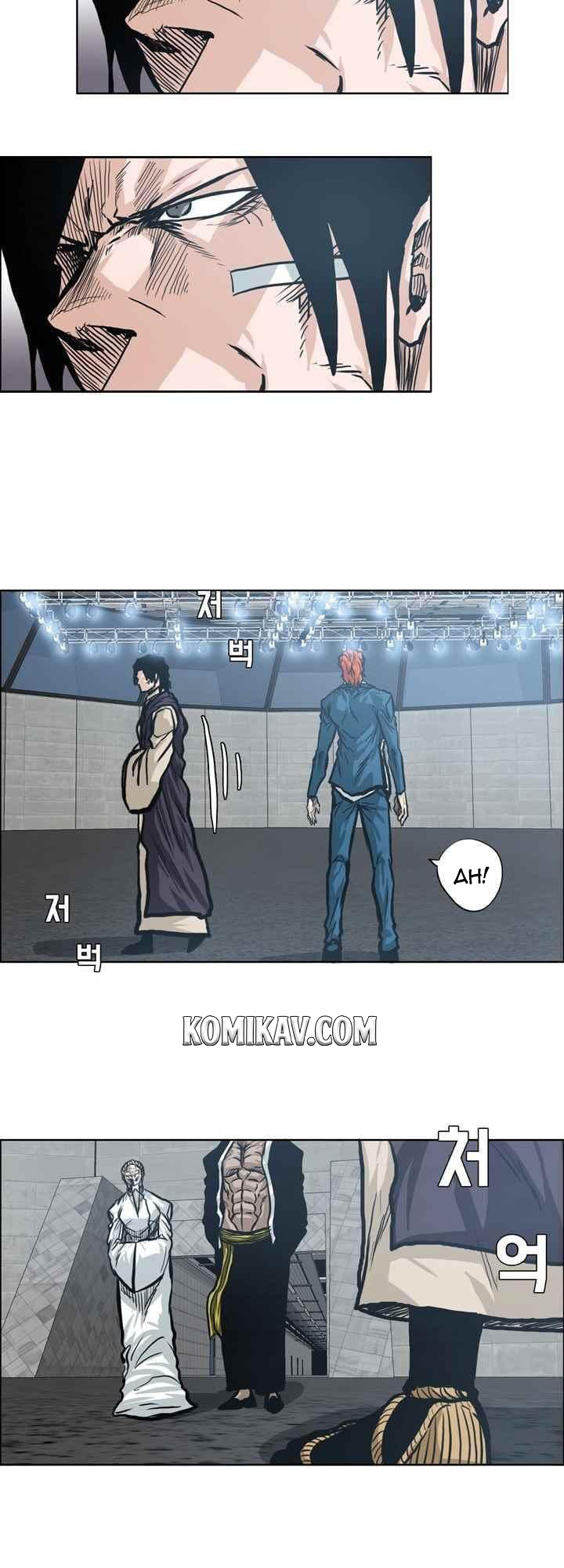 Boss in School Chapter 95 - halaman 34
