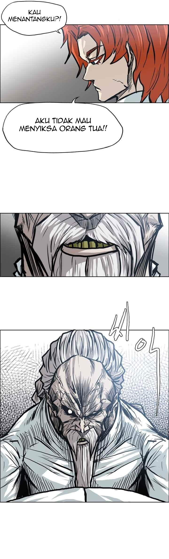 Boss in School Chapter 96 - halaman 10
