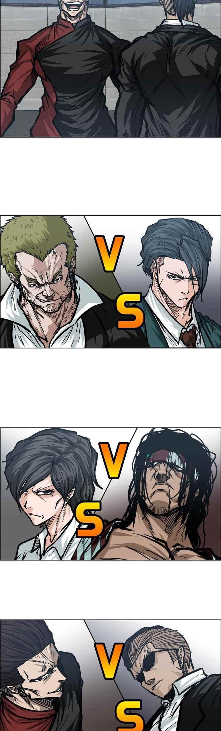 Boss in School Chapter 96 - halaman 14
