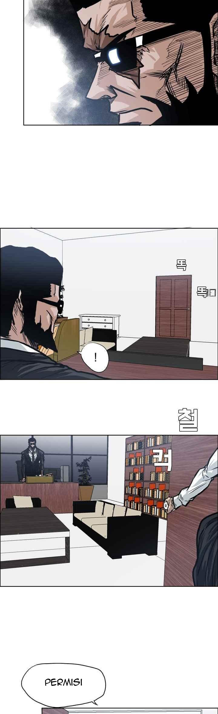 Boss in School Chapter 96 - halaman 19