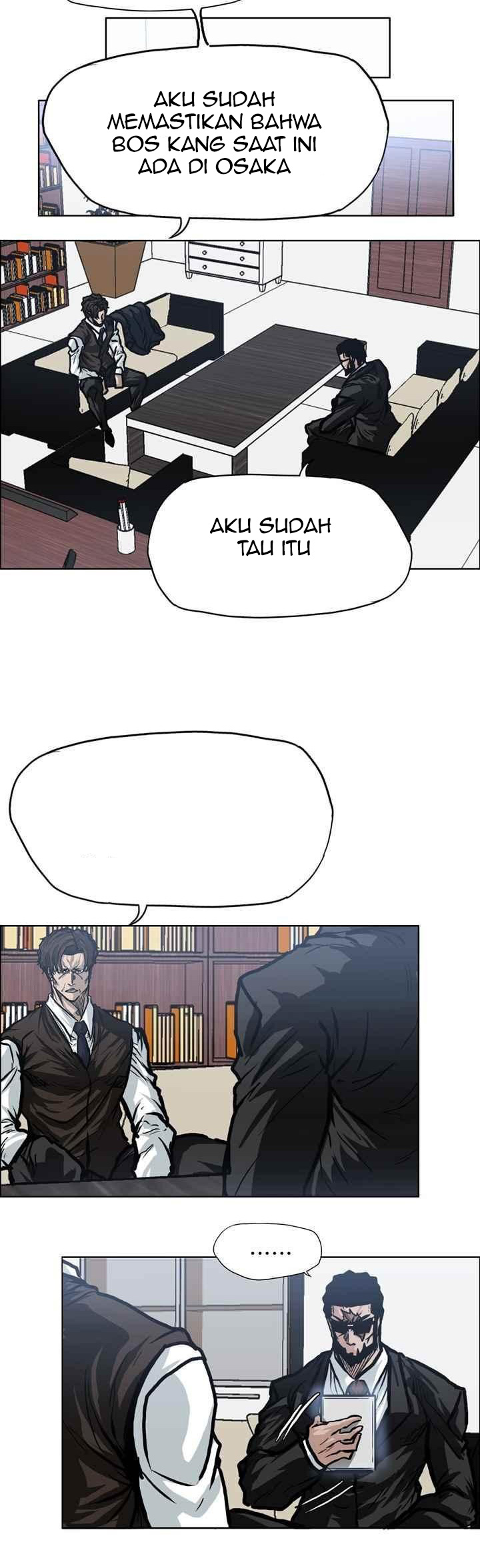 Boss in School Chapter 96 - halaman 21