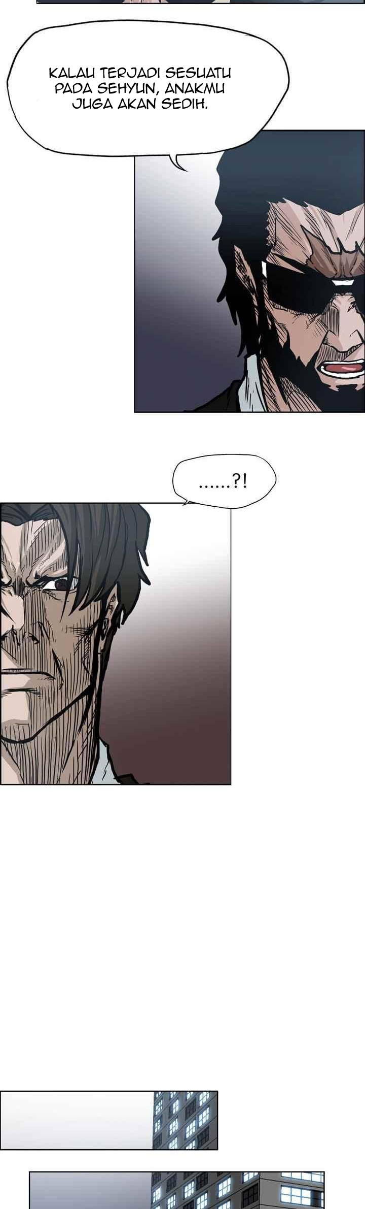 Boss in School Chapter 96 - halaman 25