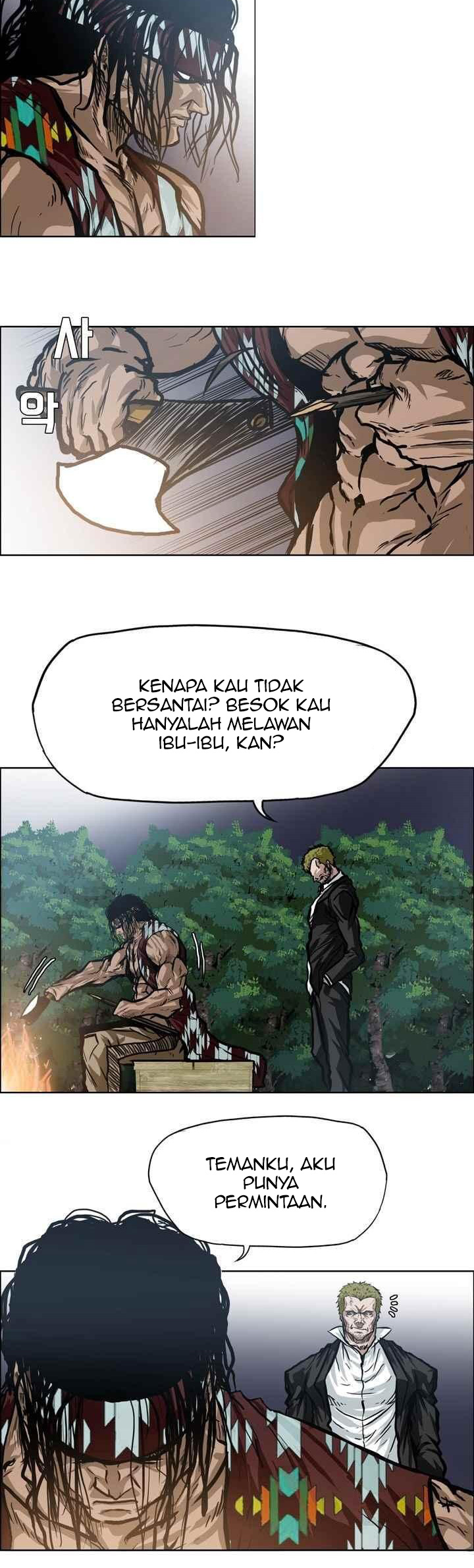 Boss in School Chapter 96 - halaman 27