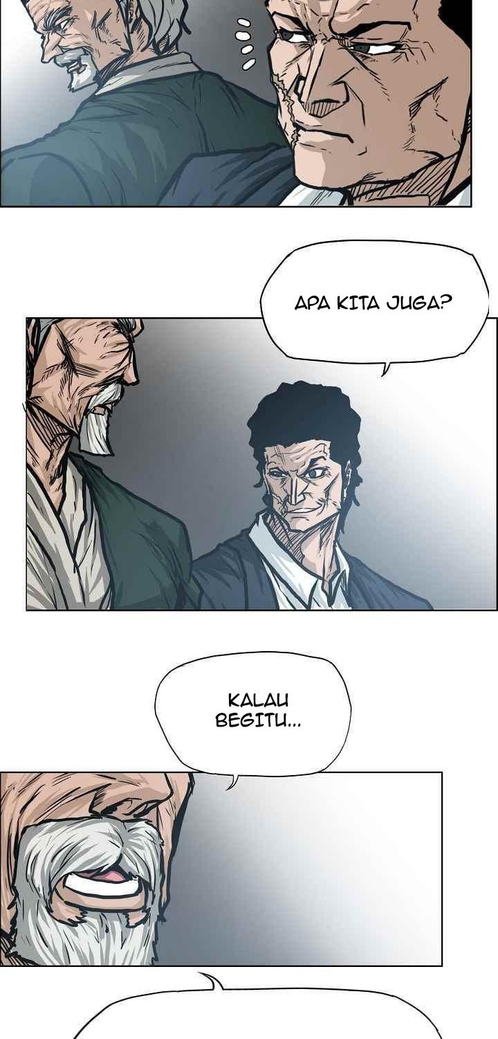 Boss in School Chapter 97 - halaman 13