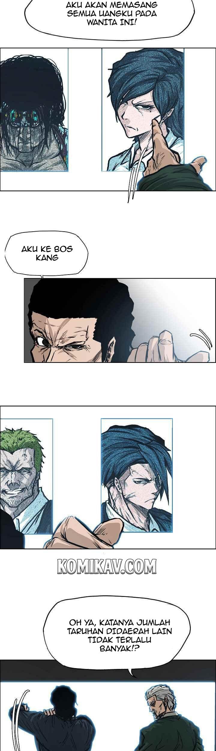 Boss in School Chapter 97 - halaman 14