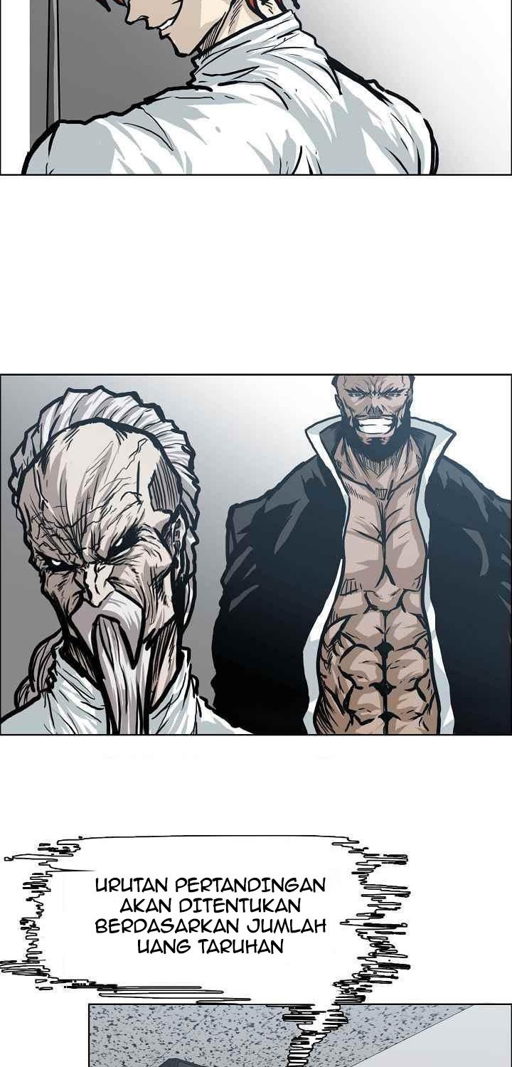 Boss in School Chapter 97 - halaman 21