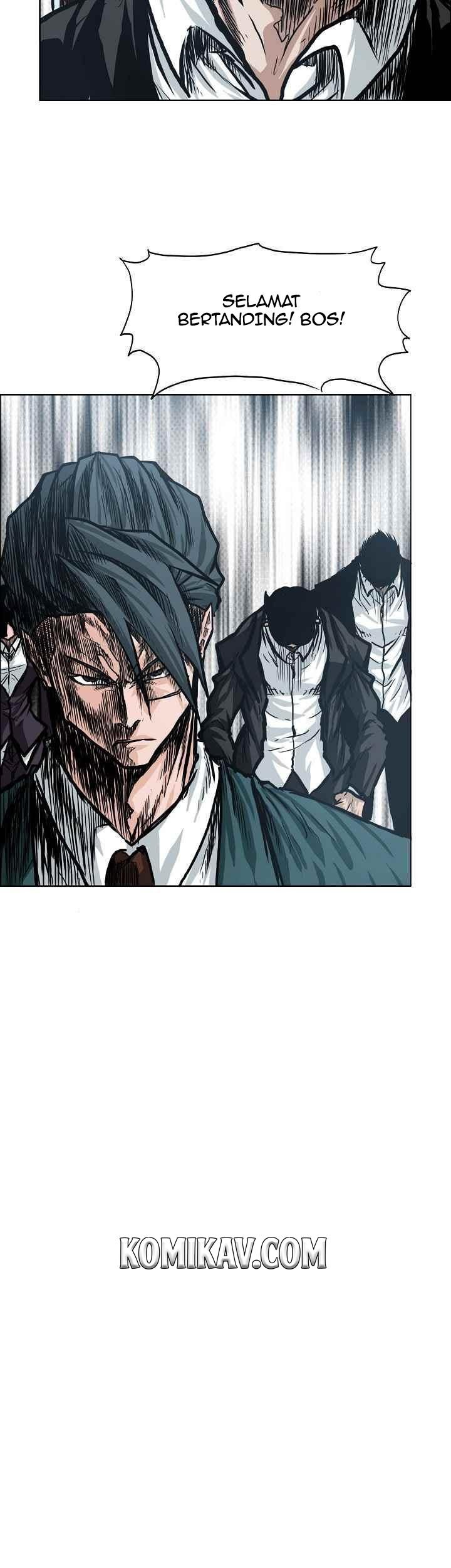 Boss in School Chapter 97 - halaman 24
