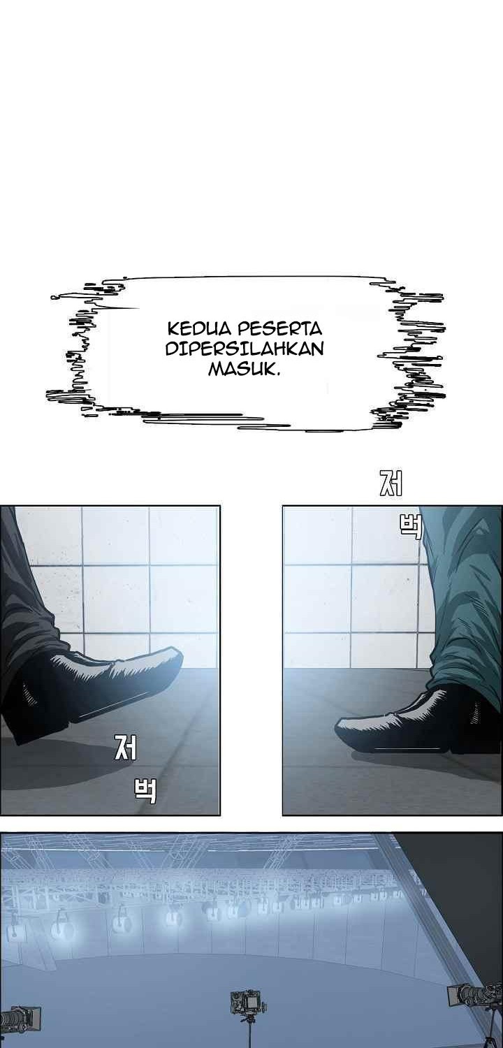 Boss in School Chapter 97 - halaman 25