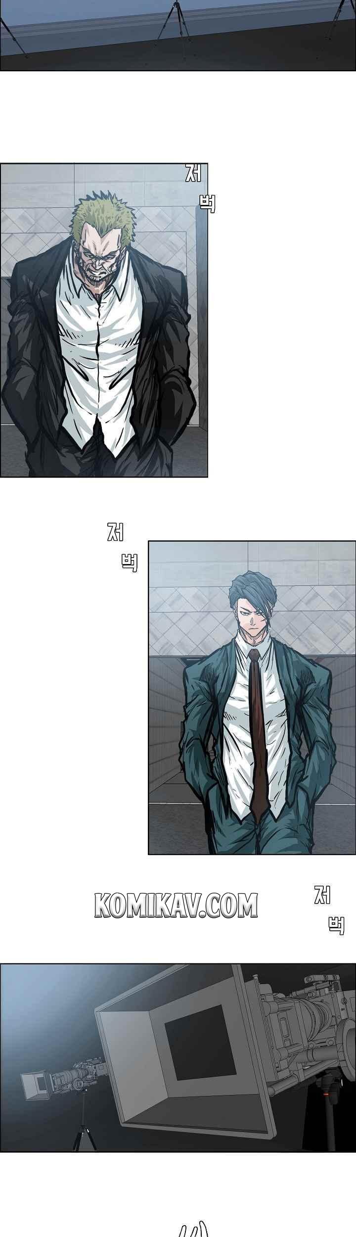 Boss in School Chapter 97 - halaman 26