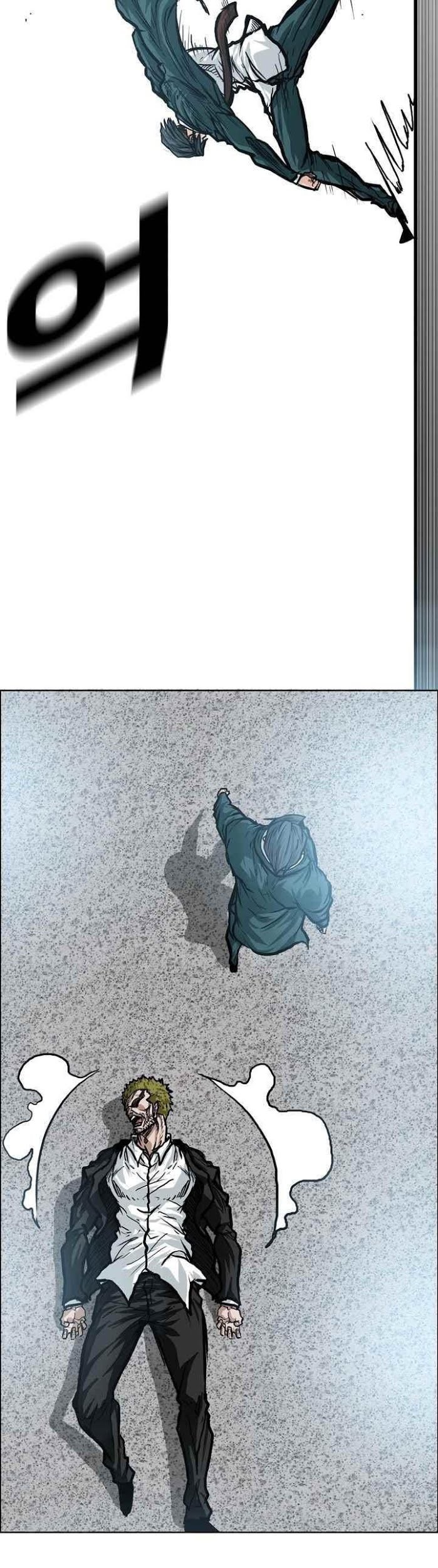 Boss in School Chapter 98 - halaman 13