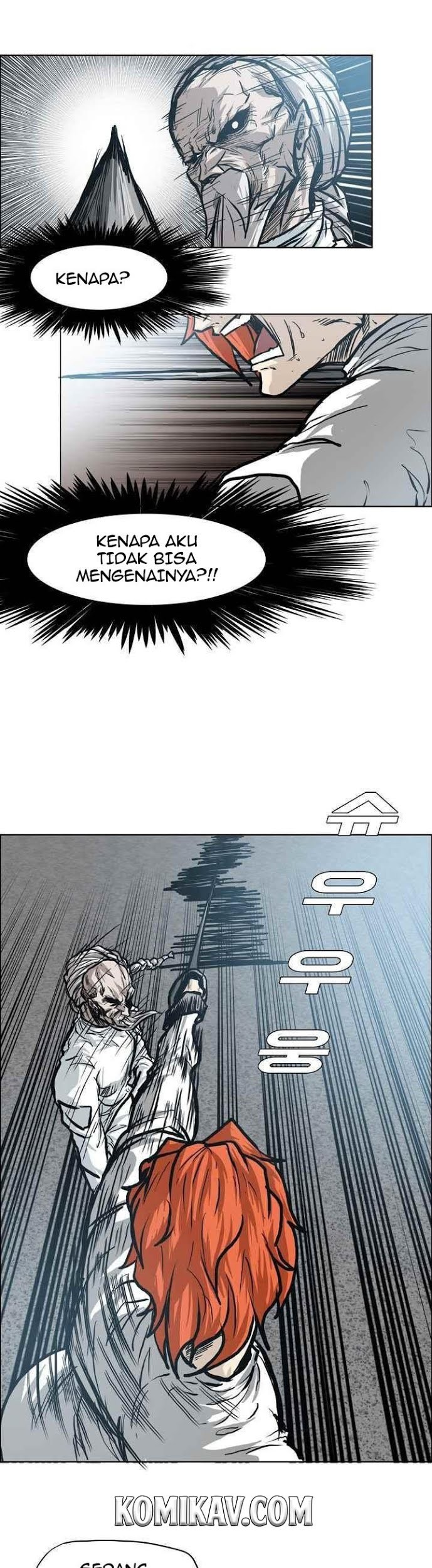 Boss in School Chapter 98 - halaman 27
