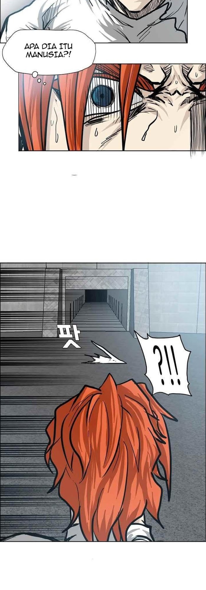 Boss in School Chapter 98 - halaman 30
