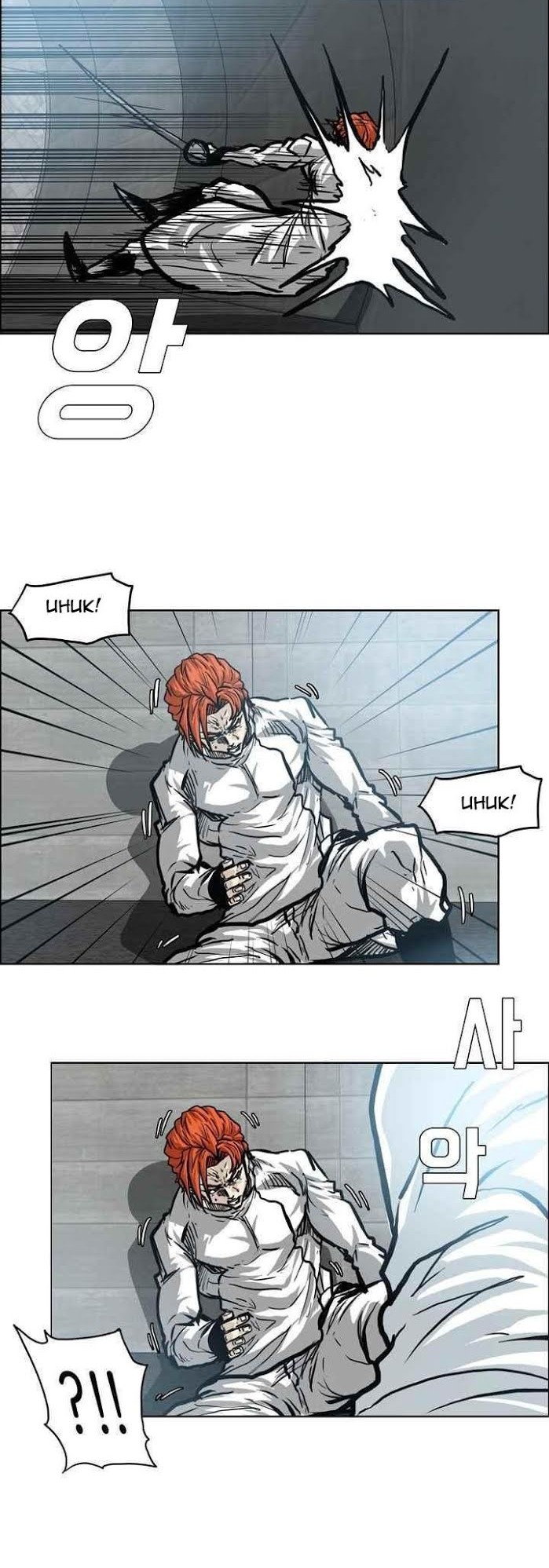 Boss in School Chapter 98 - halaman 34