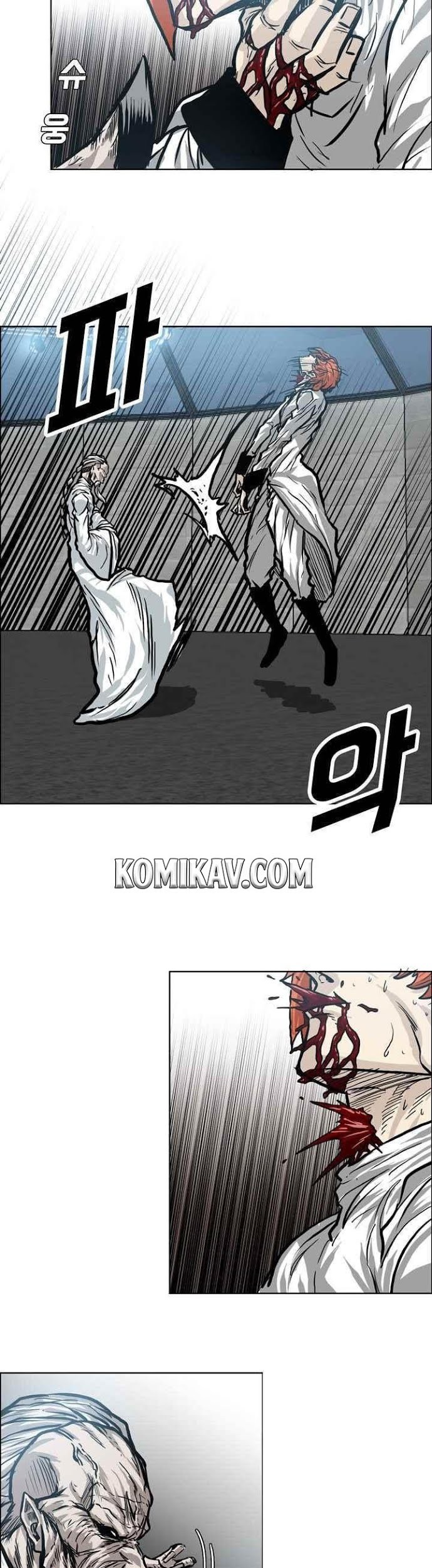 Boss in School Chapter 99 - halaman 10