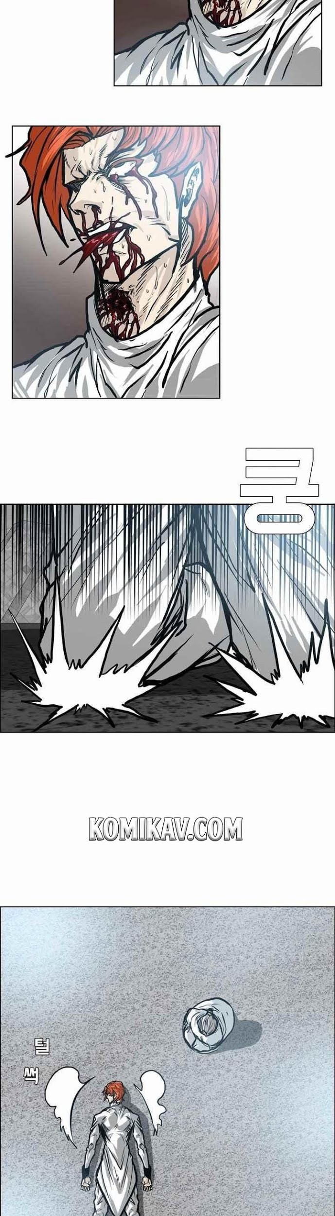 Boss in School Chapter 99 - halaman 12