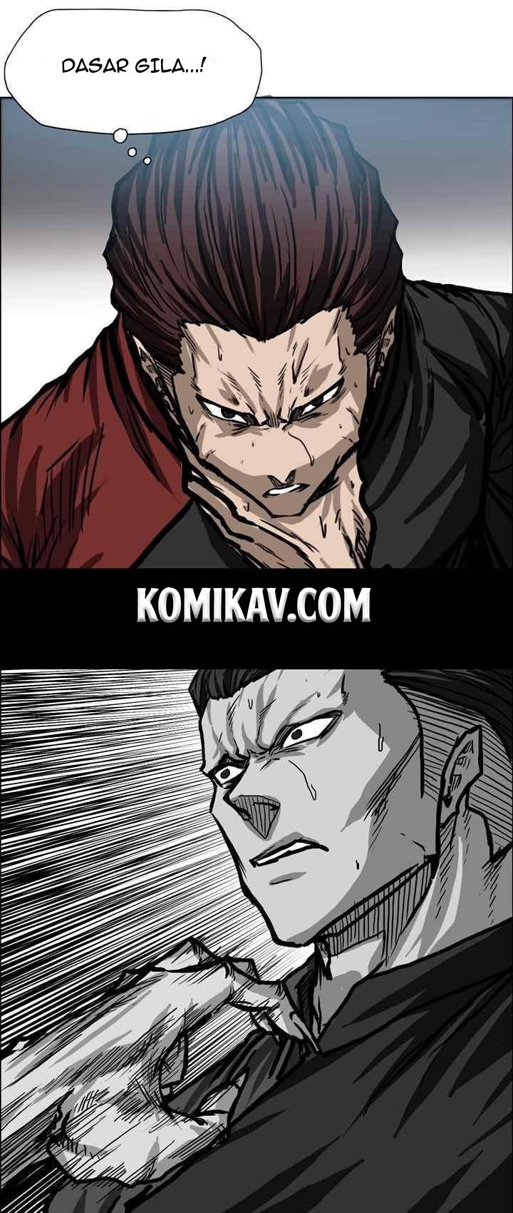 Boss in School Chapter 99 - halaman 17