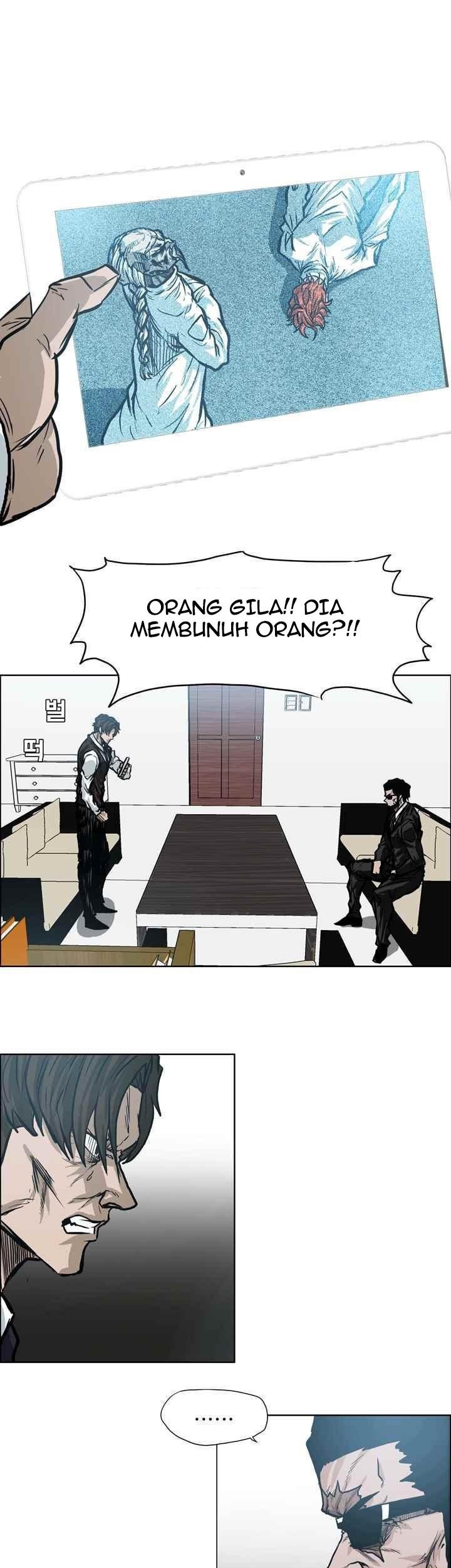 Boss in School Chapter 99 - halaman 20