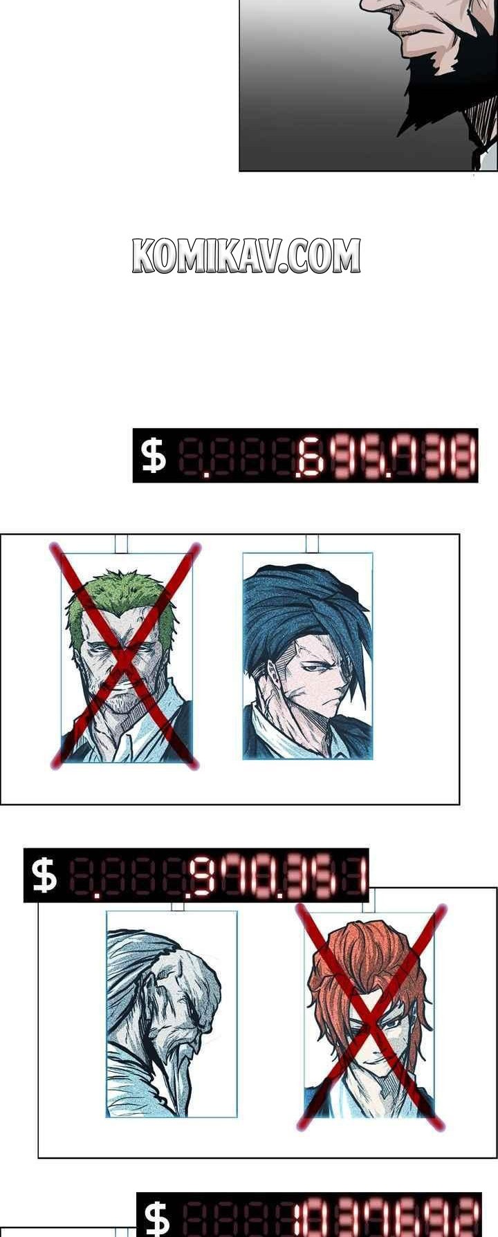 Boss in School Chapter 99 - halaman 21