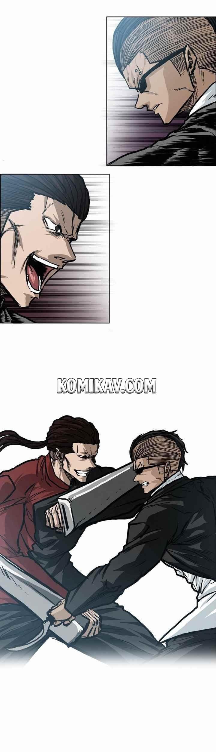Boss in School Chapter 99 - halaman 24