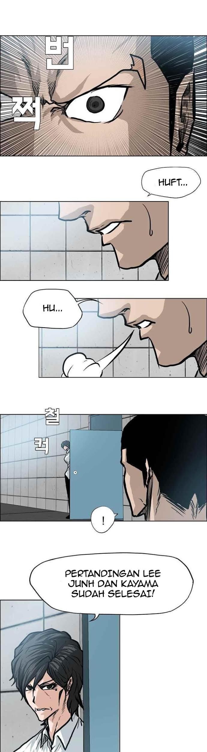Boss in School Chapter 99 - halaman 26