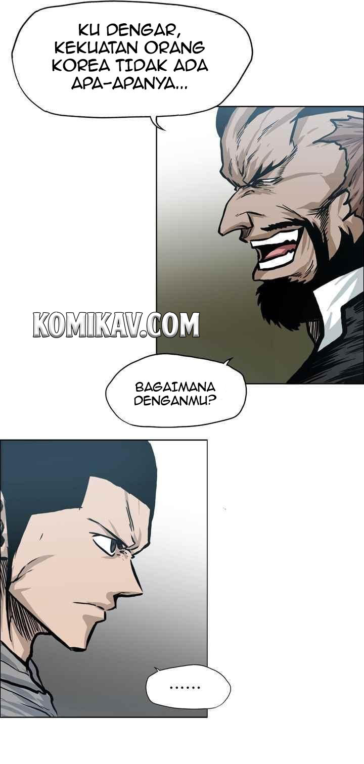 Boss in School Chapter 99 - halaman 32